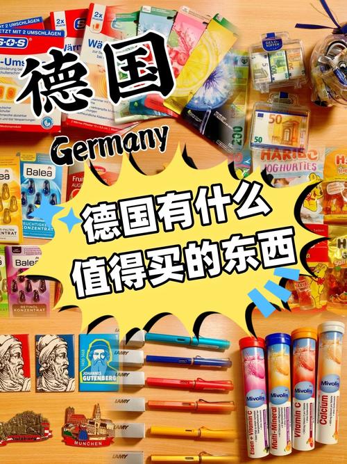 哪些物品属于贵重物品范畴