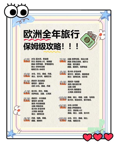 求助!大连到五大连池应该怎么坐车?