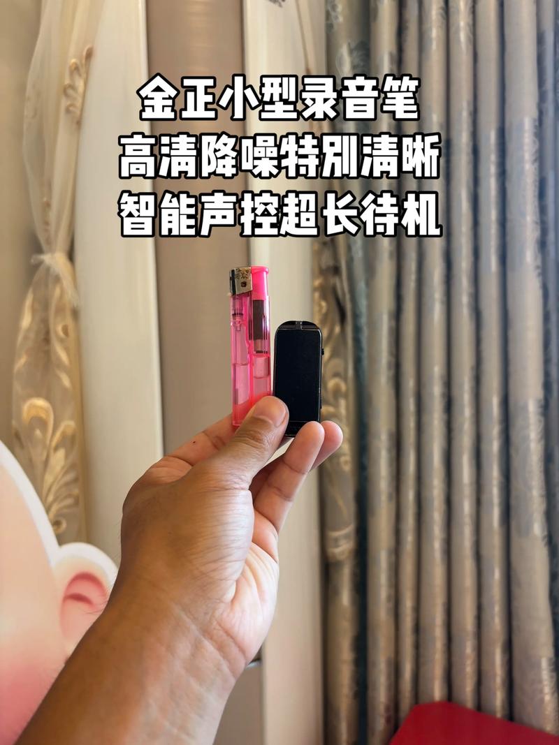 生活vlog吃播推荐