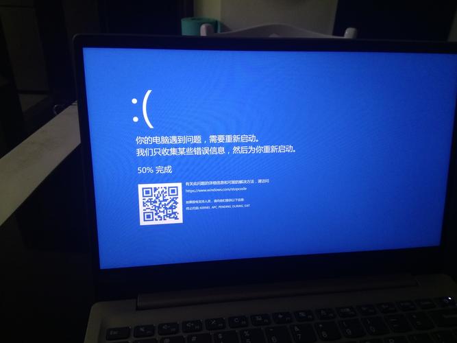 手机上的图片发到电脑上变模糊