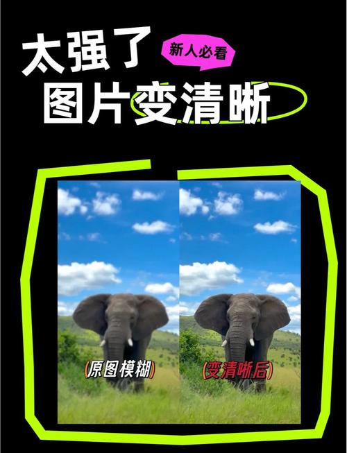 手机图片怎么设置电脑桌面不模糊为什么把图片设为电脑桌面背景会模糊...