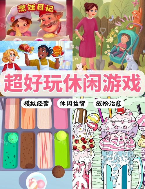 游戏本比较受欢迎的推荐,让你的娱乐生活快乐满点