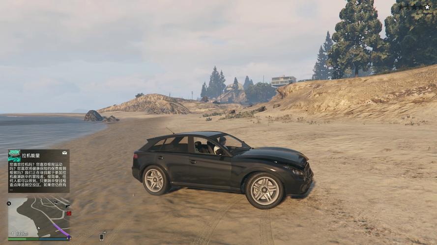 推荐一款可以流畅玩Steam的游戏的笔记本电脑,例如GTA5!