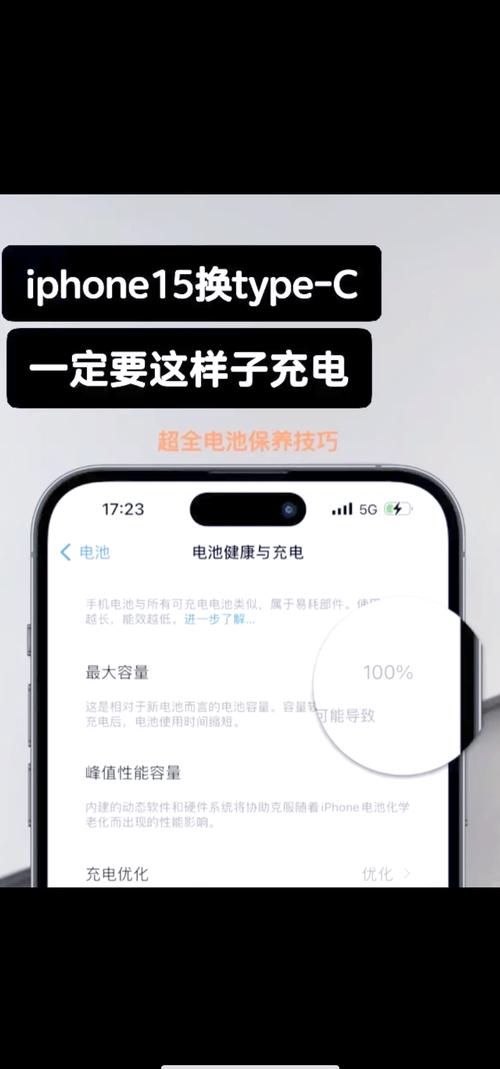 怎么看待苹果笔记本有望为iPhone无线充电?