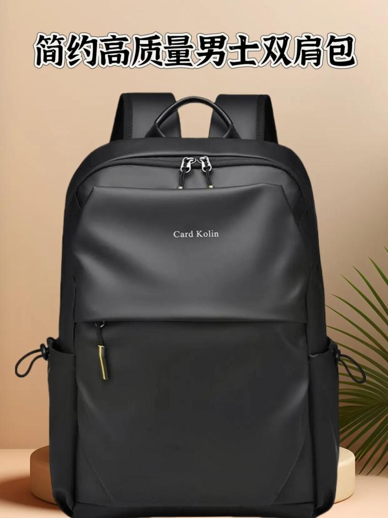 联想拯救者r9000p电脑包买几寸的