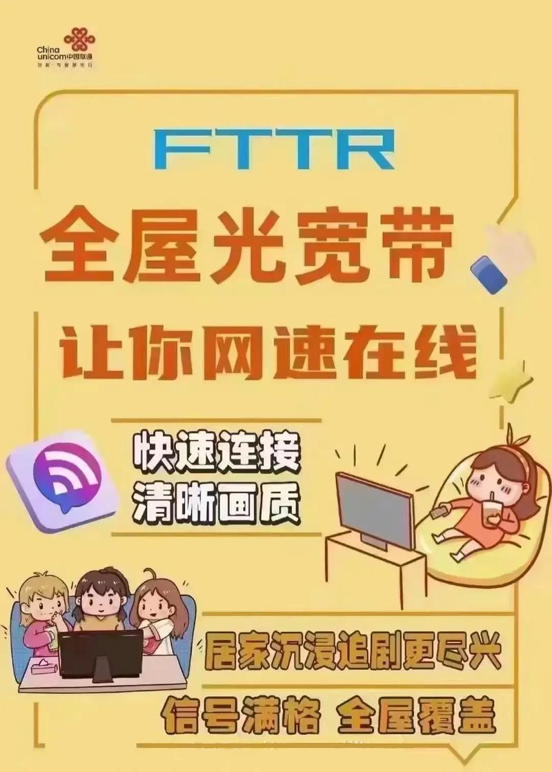 笔记本电脑如何连接有线宽带