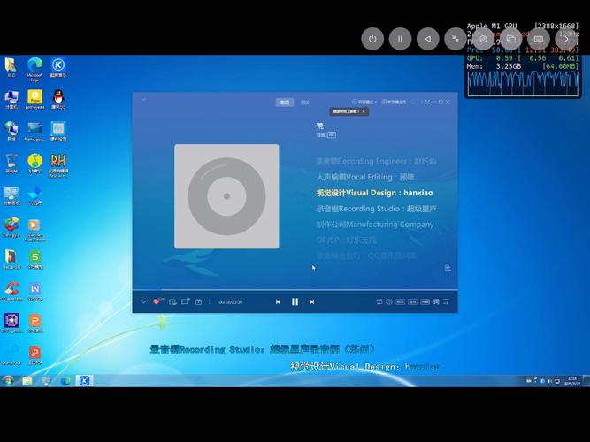 哪些笔记本音质好