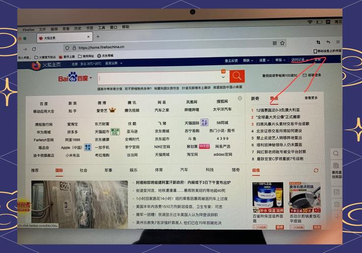 想买个性价比高的笔记本(高分)