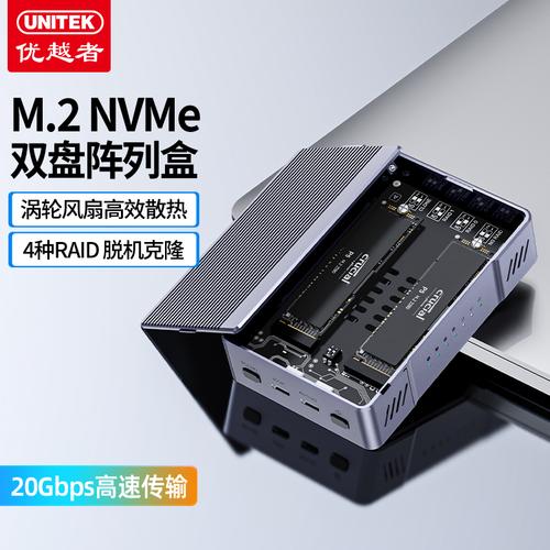 我的电脑是华硕A56c,想要升级,装固态硬盘和加4G内存条,请问应该选什么...