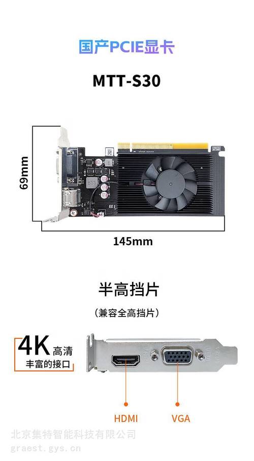 华硕K46CM能装固态硬盘吗?