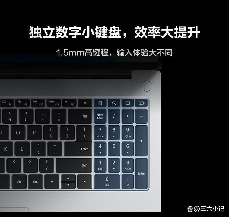 带小键盘笔记本电脑品牌有哪些