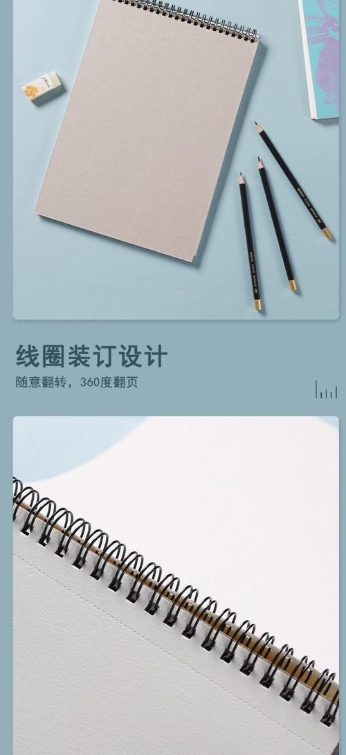 学设计买什么电脑好?