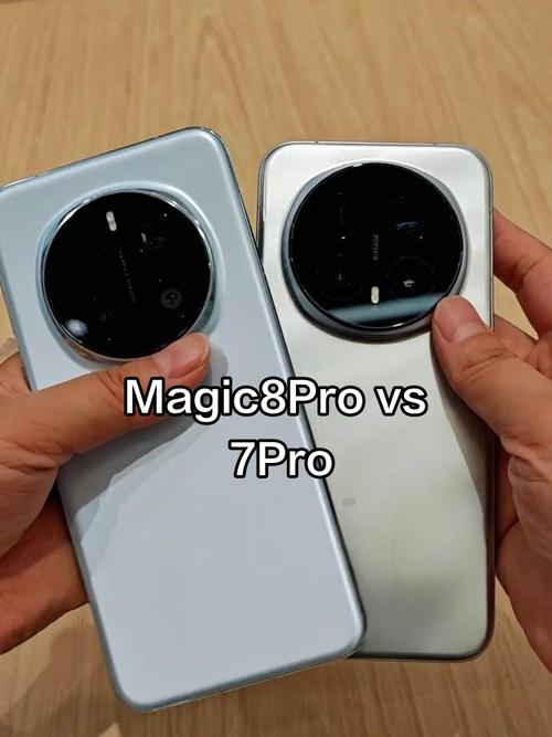 荣耀magic8和真我gt7pro哪个好知乎