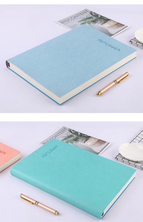 美工用什么笔记本