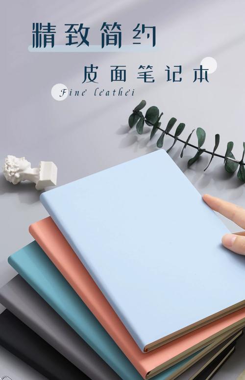 淘宝美工用什么配置的笔记本电脑