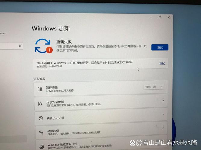 我想知道笔记本电脑的更新是否好快的?联想的可靠吗??