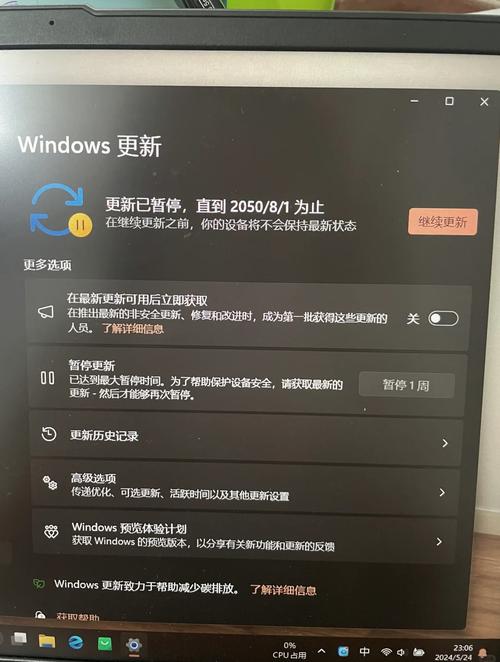 联想s410笔记本电脑能升级吗