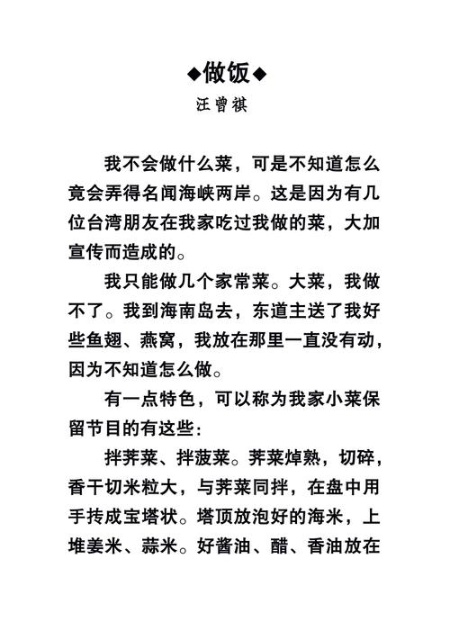 苏宁易购笔记本电脑质量怎么样?求大神解析。