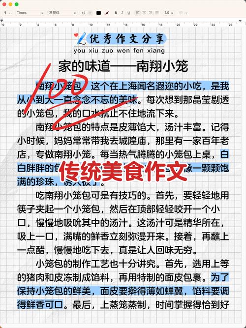 女主体弱多病的重生校园文,比较好各个方面都是个天才,比如音乐,学习之类...