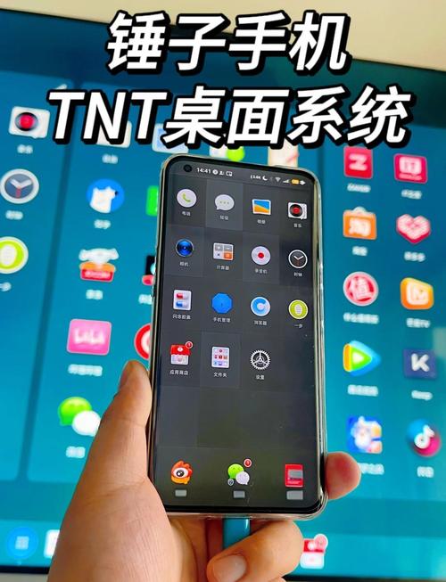 史无前例的9小时《长谈》语录