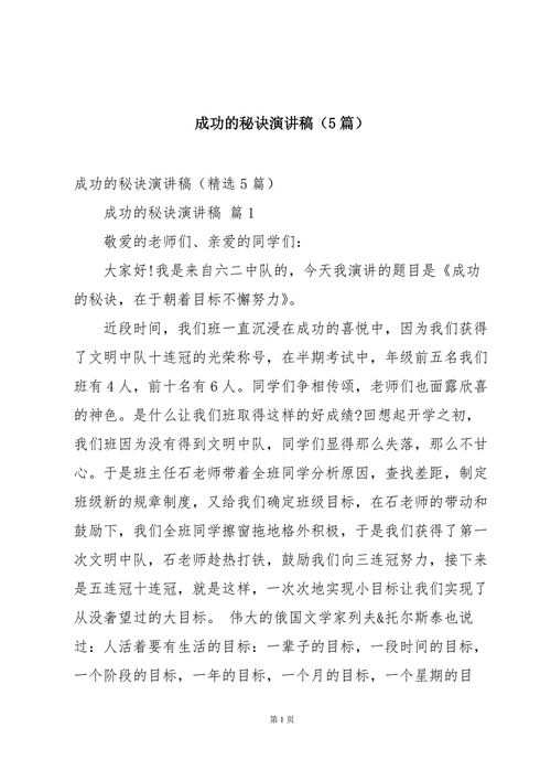 华硕fz53设置u盘启动