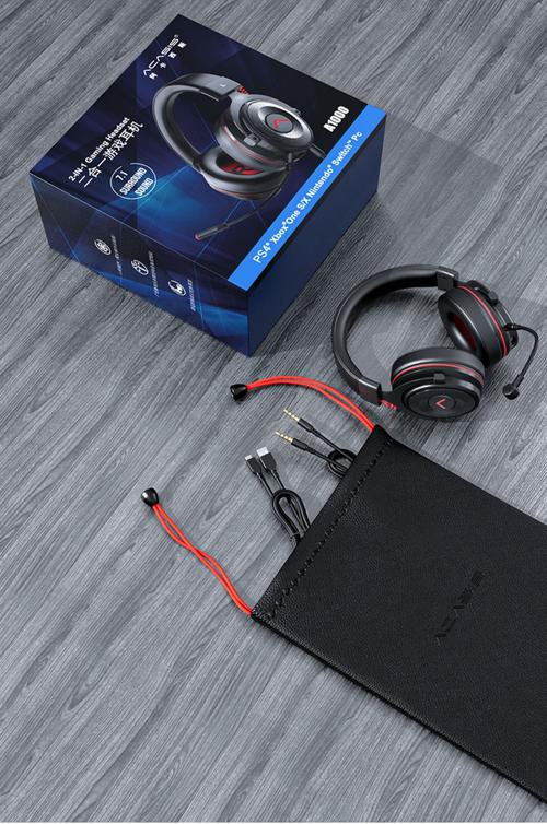 什么电脑耳机比较好什么牌的电脑耳机好