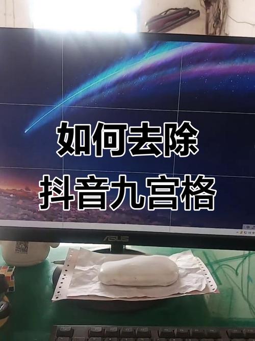 方格怎么造句