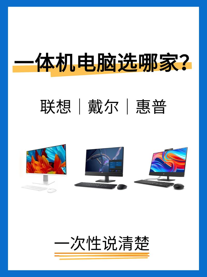 出国之前购买笔记本,主选惠普、东芝还是富士通?