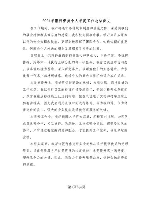 0x7e2821a2指令应用的0x00000000内存,该内存不能为read是什么意思...