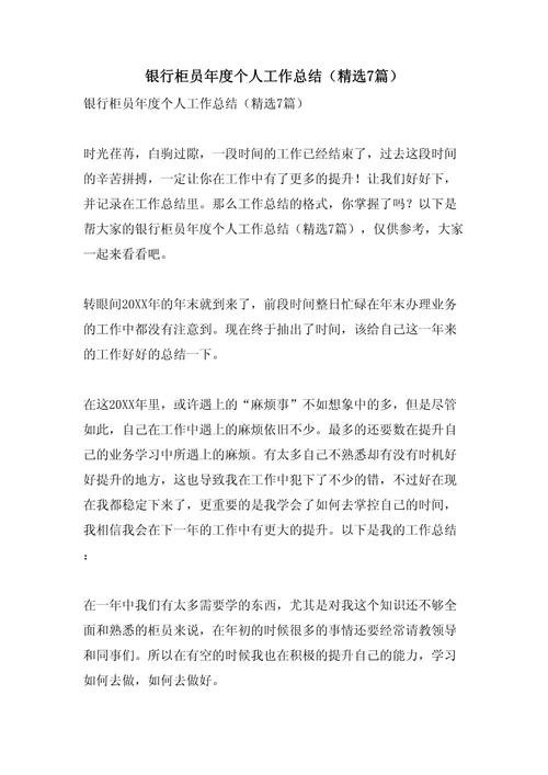 天猫系统维护电脑维修软件下载请问维护电脑用什么软件好