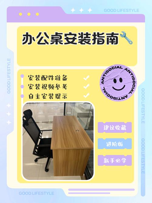 客厅书柜电脑桌一般多宽