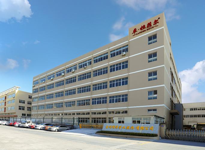 马里奥赛车64两个人怎么玩?