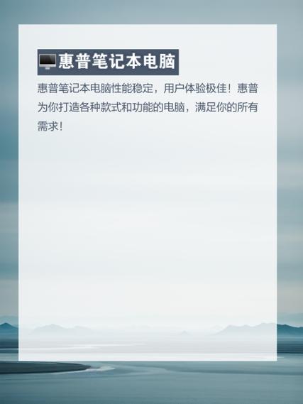 高配笔记本电脑排名?适合专业人士和玩家的首选