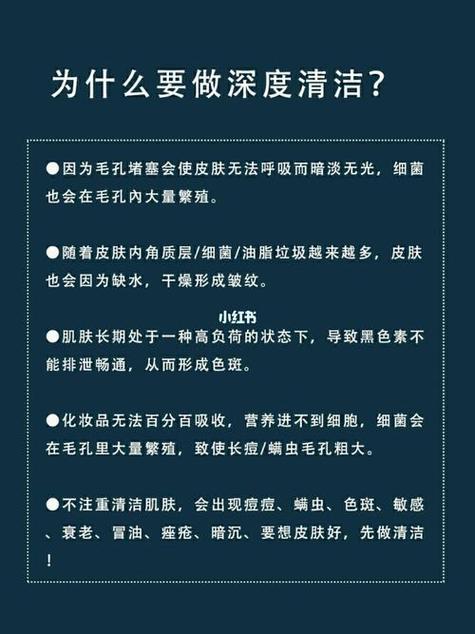 外出培训半个月带什么必备品