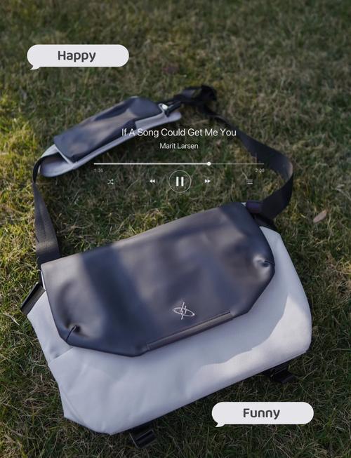 光影行星斜挎包开箱,太能装了,精致男人必备款!