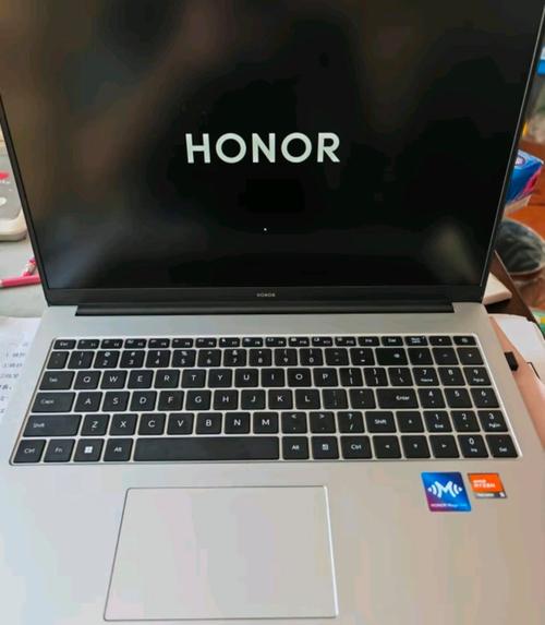 荣耀最值得购买笔记本电脑推荐