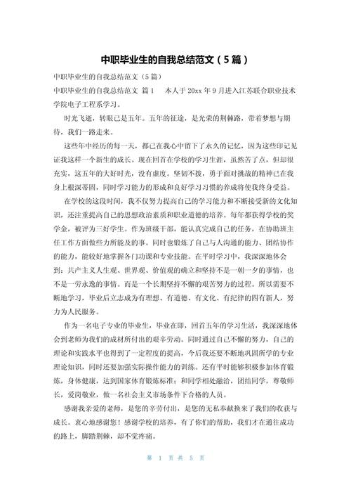 一个什么电脑IBM是电脑的一个什么品牌
