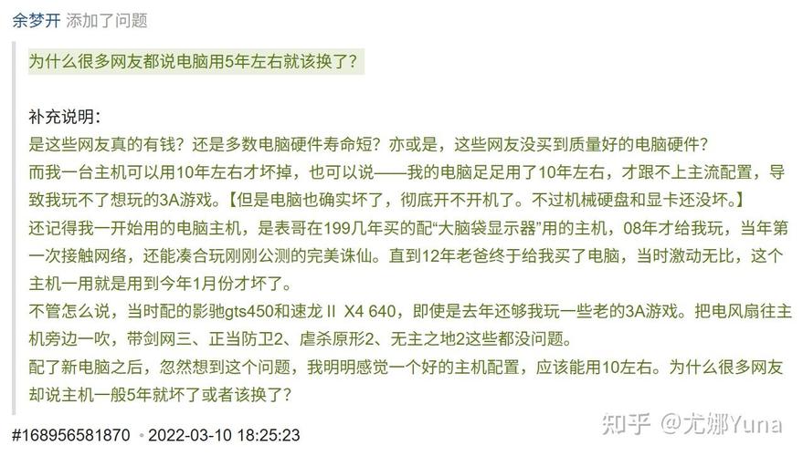 平板电脑小喇叭一个响一个不响我的电脑音箱不知怎么一个有声音一个没...