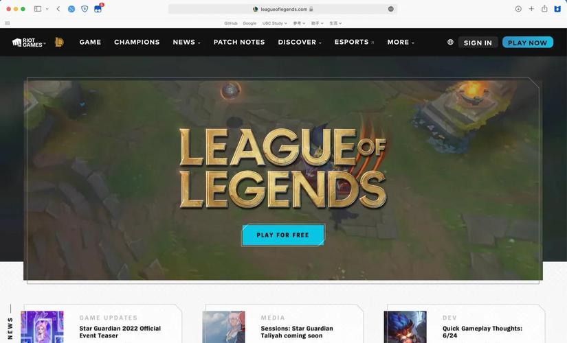 苹果笔记本电脑能打LOL吗