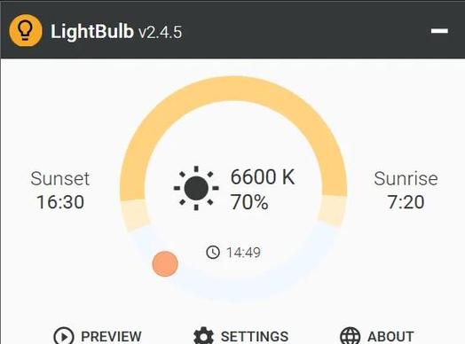 笔记本的温度如何控制?