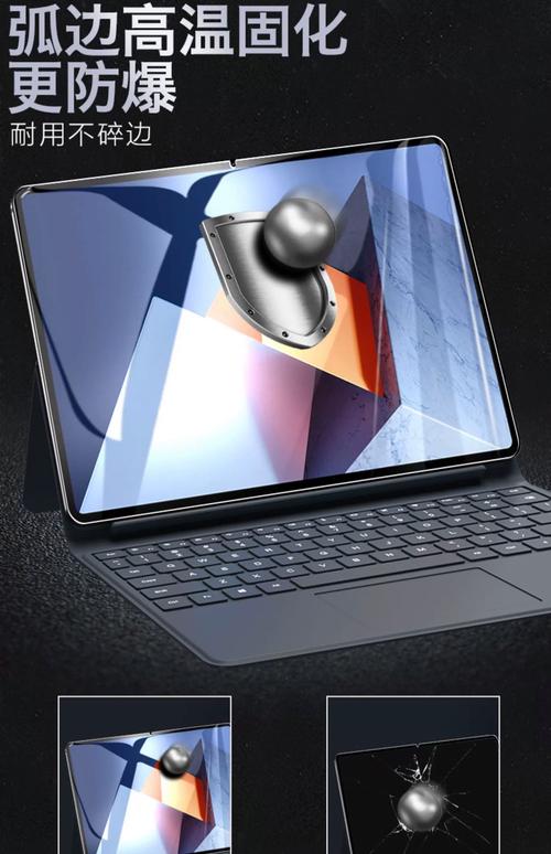 电脑防窥膜品牌推荐:电脑防窥膜哪个品牌好?