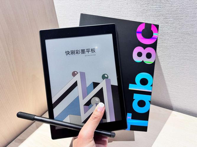 哪个笔记本手写好用