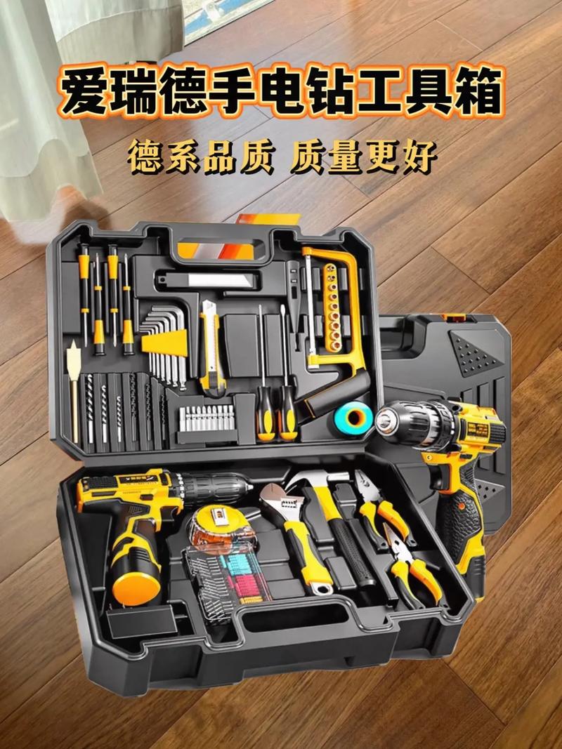 win7维护工具箱