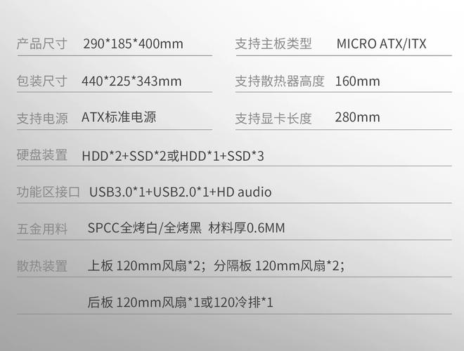 2021年宏碁热销笔记本电脑,哪些笔记本值得推荐