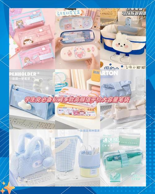 平价笔记本电脑哪个性价比高