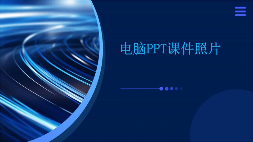 适合教师用的笔记本电脑推荐