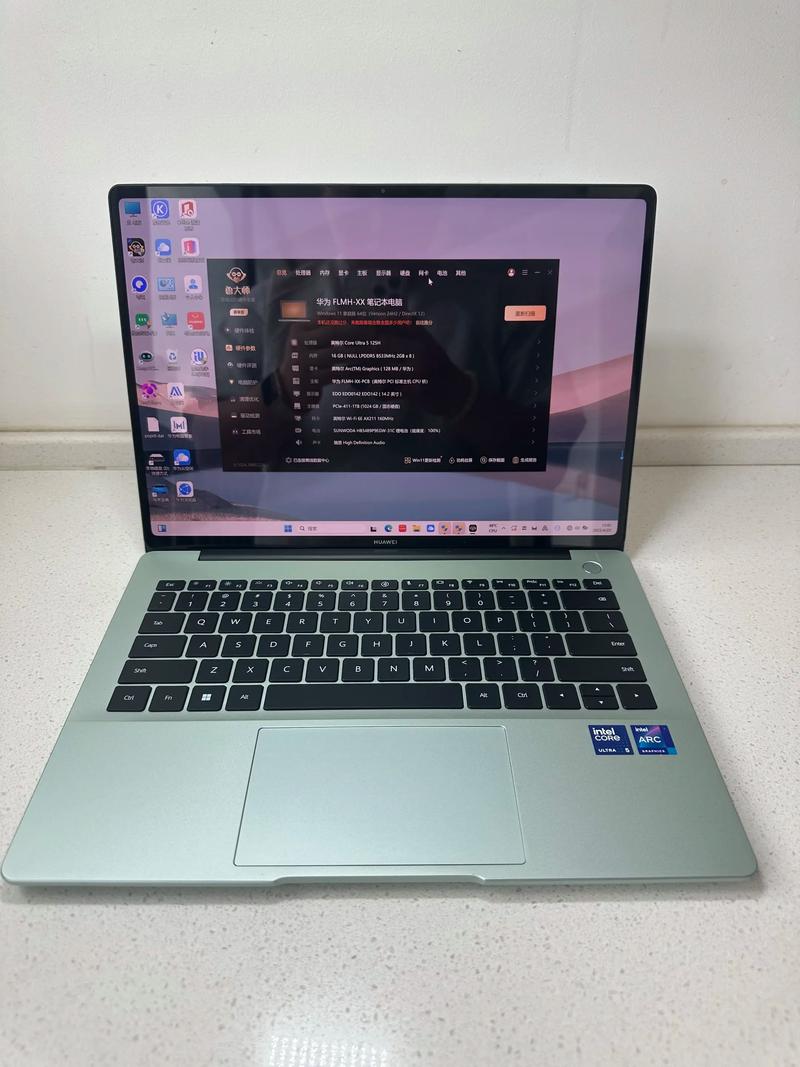 2025年预算4000到5000左右高性价比笔记本电脑推荐排名榜(最新)_百度...