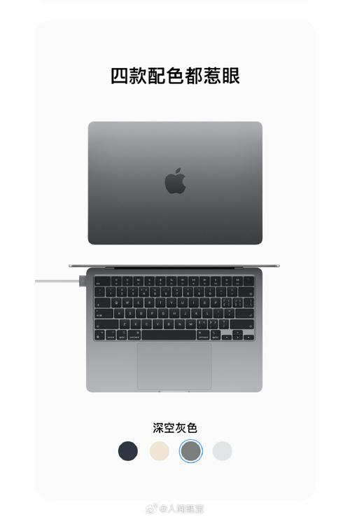 笔记本电脑灰色和银色哪个好看