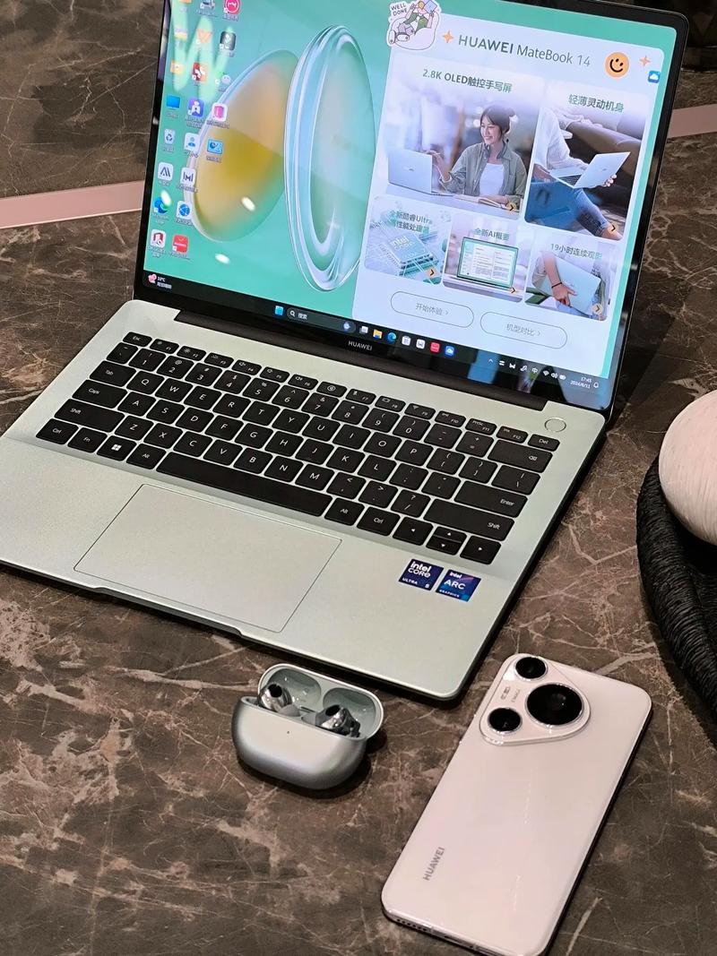 华为matebook14原野绿适合男生吗