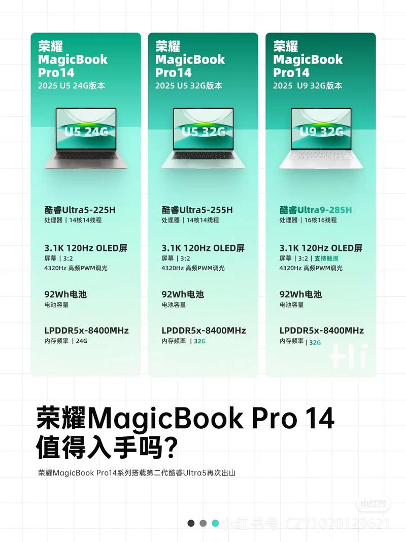 华为d14灰色与银色对比